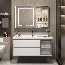 轻奢实木浴室柜组合卫生间岩板陶瓷一体盆卫浴柜洗漱台落地浴室柜