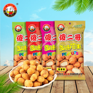 ɵ����63g��ζ���� �������¾Ʋ����e��ʳʳƷ����ţ������