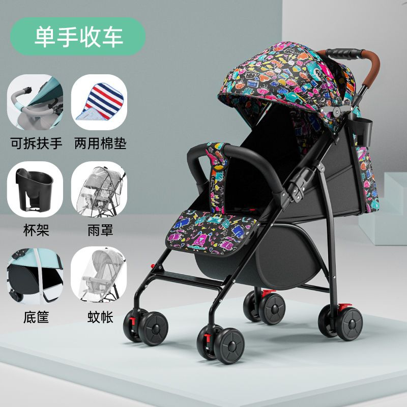 cochecito para bebés que puede sentarse y acostarse, fácilmente plegable y portátil para niños pequeños, coche para bebés que salen de cuatro estaciones