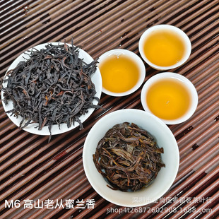 ��ɽ�υ����m���P�ˆ΅��������~ɢ�b�F؛���l�Θ����m���ͶY���b