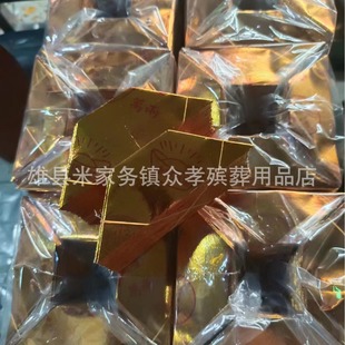 kj���Ʒ���N��̖�C�BԪ�����l�����������������¹���Ʒ�н�Ԫ��