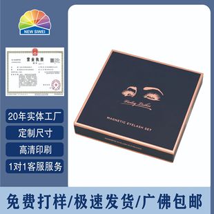 �۽�ë����w���b��Ʒ�������yƷ�о��b�ж��ƺ�ɫEVAֲ�q����