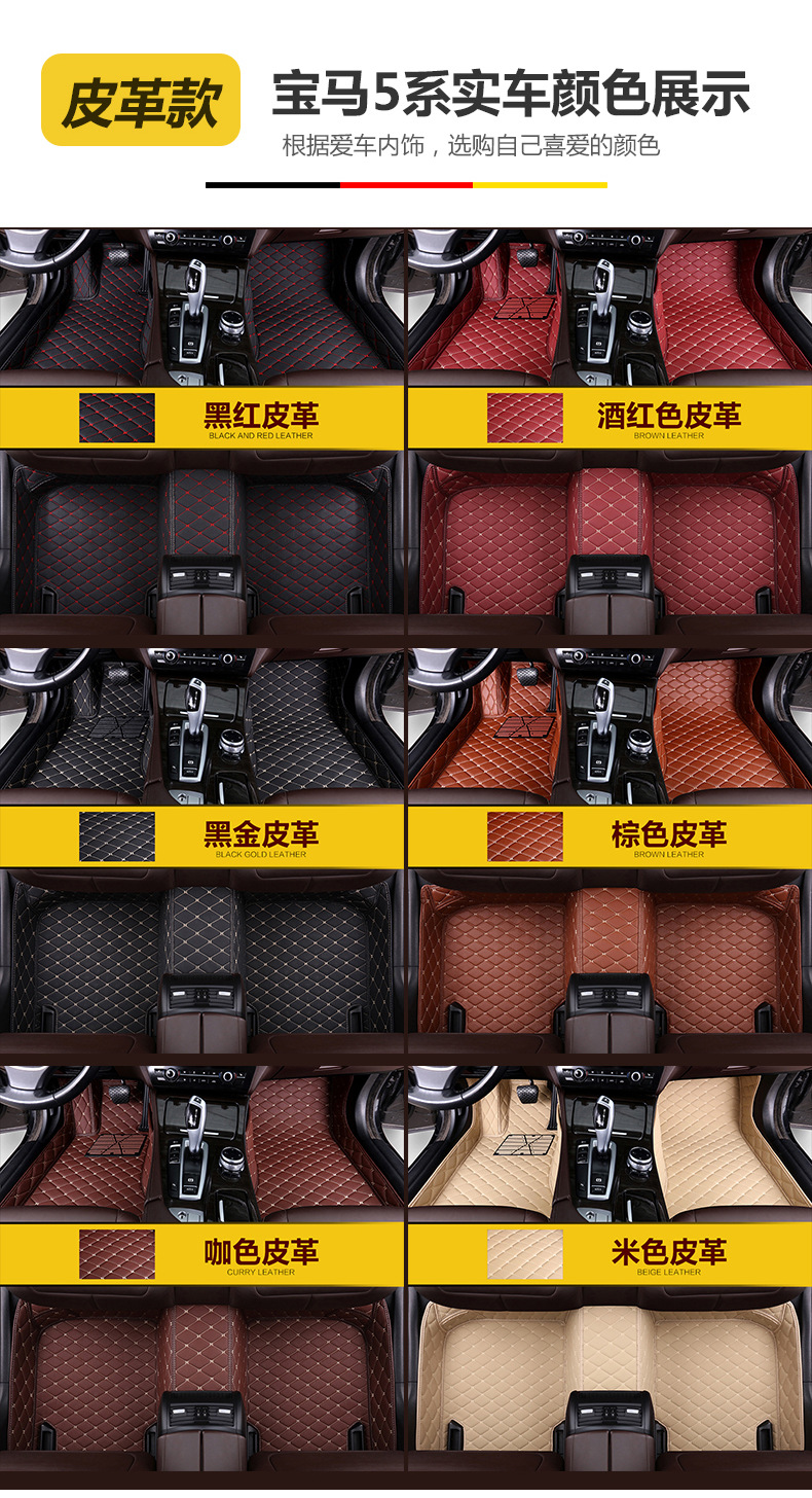 Dedicated to Changan cs75plus cs35 cs15 cs55 Yidong xt unit full surround car mat