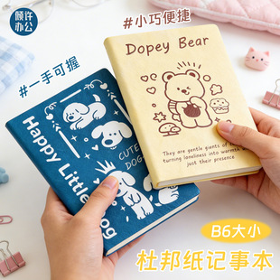 B6�Ű�ڴ������ֵ�ɐ���ˇ����C���������~������Pӛ������