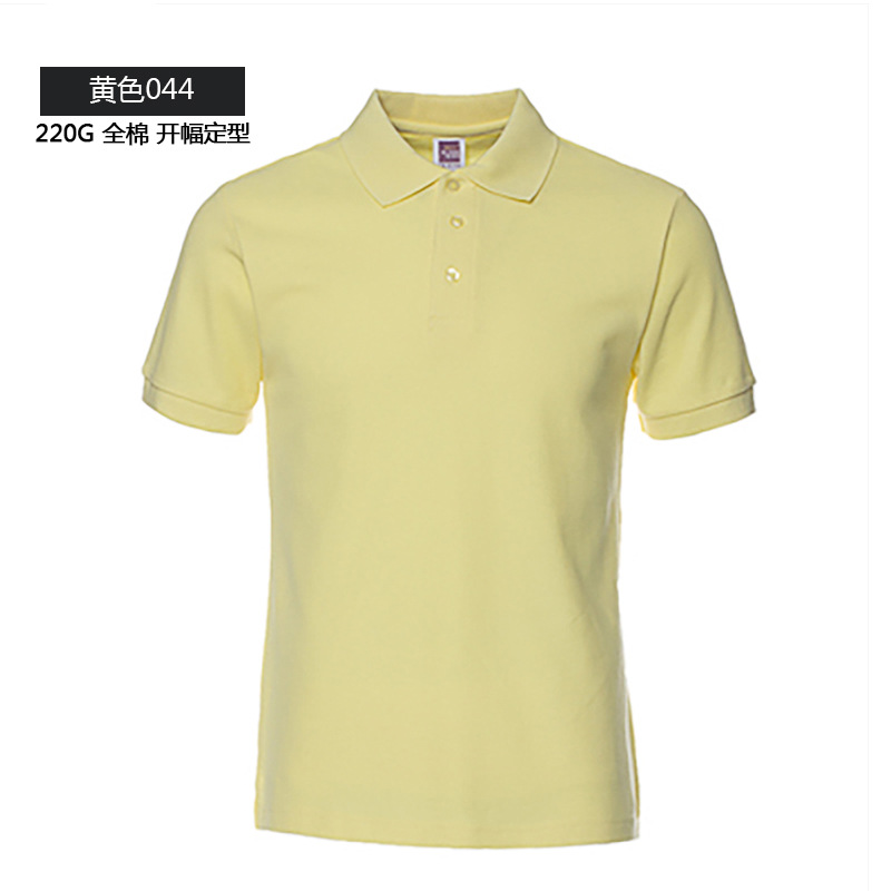 Guangzhou Cang Summer suelta color sólido rey 220g polo de manga corta de algodón puro ropa de trabajo personalizada para padres e hijos para hombres