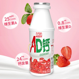 AD�}����ζ��ݮ�Lζ����������������220ml�����̌W����ζ�Ʒ