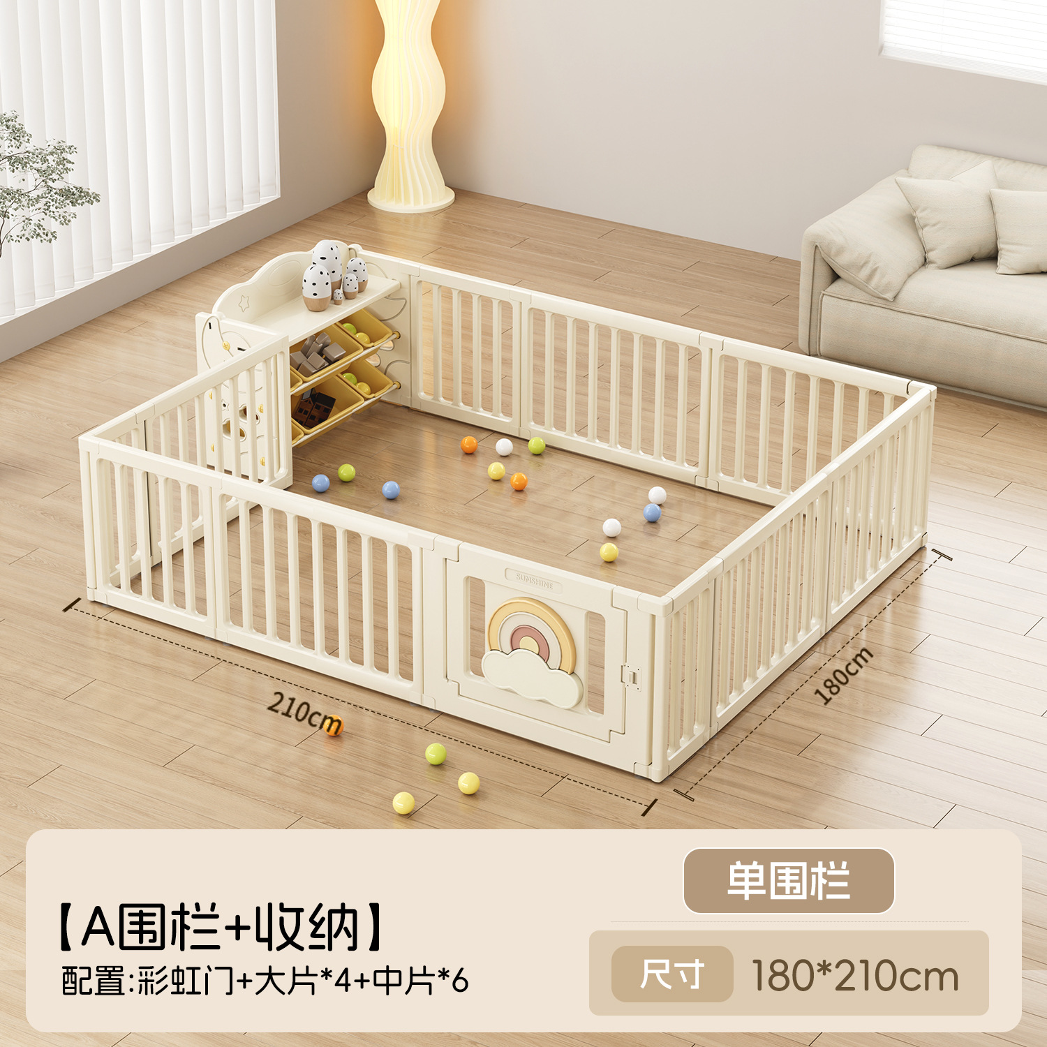 Juegos para bebés rastreando valla barrera de protección infantil sala de estar trepa al suelo cojín de trepa indoor columpio doméstico etc. parque