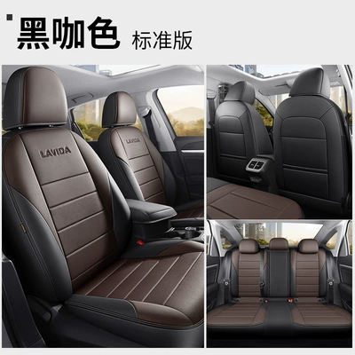 Seat Covers, and Leather Seat Cushions | Modelə uyğun (Original) oturacaq örtükləri - black-coffee-color-standard-version-lavida-special-five-seat-imitation-leather-no-logo