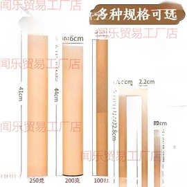 家用加长牛皮纸香筒加厚香桶储长檀香立式包装盒线香香盒纸垒德株