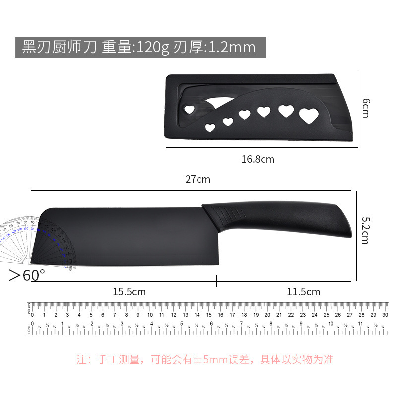 Fábrica de acero inoxidable cuchillo de corte de tres piezas cuchillo de cocina cuchillo de frutas cuchillo de red cuchillo de cocina multifuncional