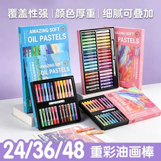 单色补充装重彩油画棒24色36色48色 白色软性蜡笔画室培训班批发