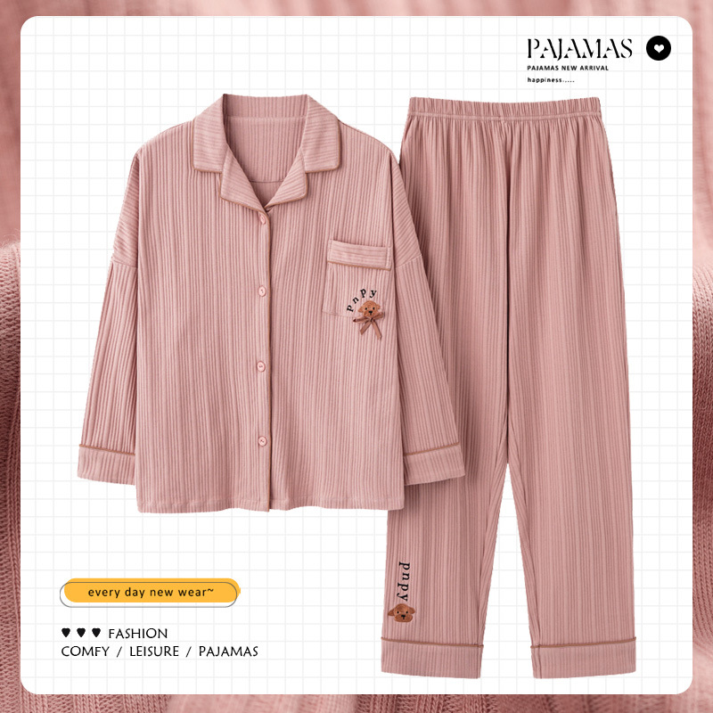 2024 pijamas de estilo nuevo para mujer primavera y otoño manga larga estilo delgado otoño e invierno servicio a domicilio novias y hermanas