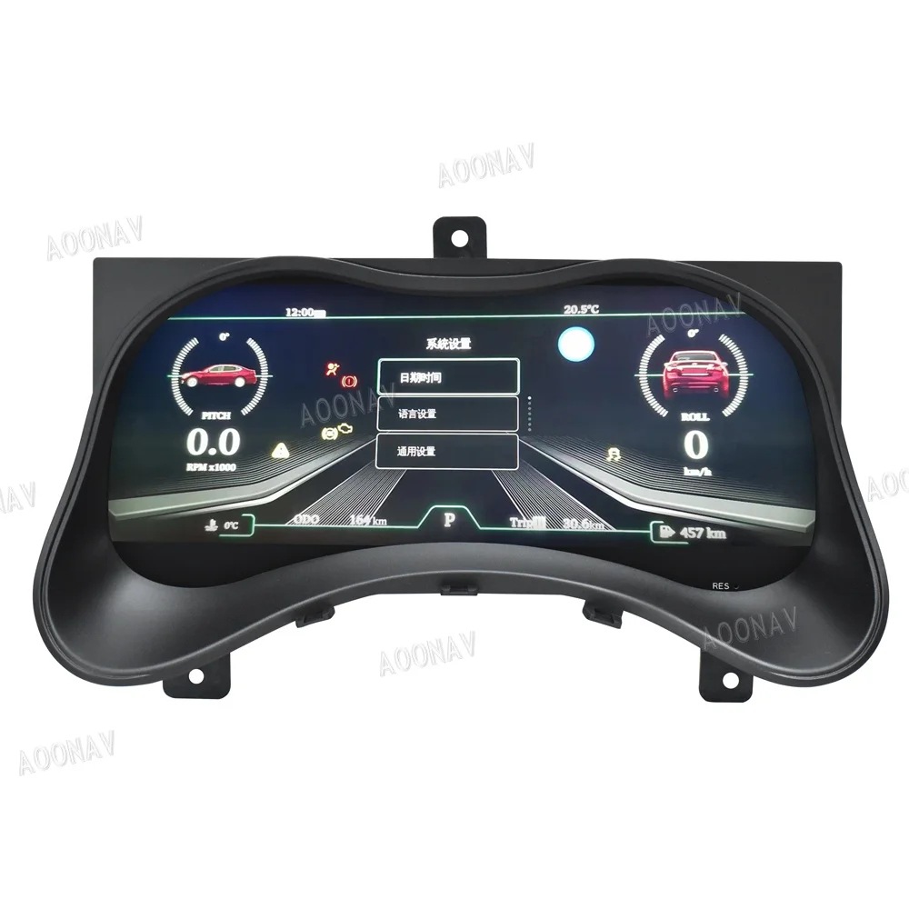 Suitable for Infiniti Qx70 2013- 201712.3inch Lcd Linux System Digital Instrument Cluster