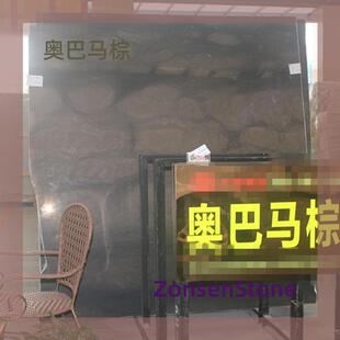 ����ʯ�W���R��ʯ��