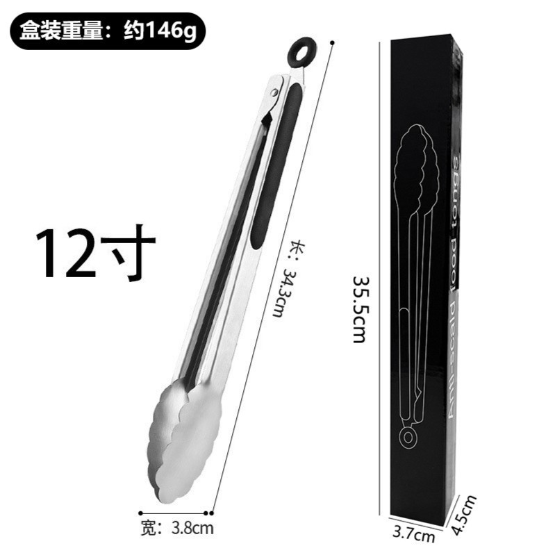 Clip de comida de acero inoxidable Clip de barbacoa engrosado Clip de barbacoa Filete Clip de cocina Clip multifunción para hornear Envío gratis