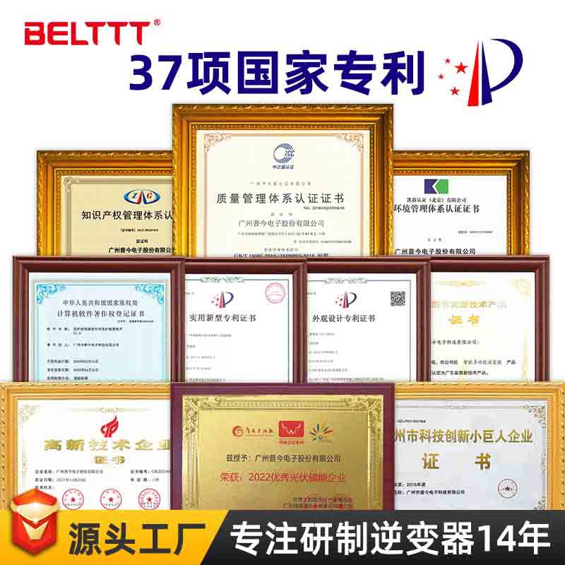 Inversor transfronterizo para coche doméstico 1k2k3kw, puesto especial de 12v fuera de la red, inversor de onda sinusoidal pura