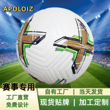 2025��W�ޱ�Ӗ����ِ��������5̖����pu�NƤpvc�C�p����S��ֱ�N
