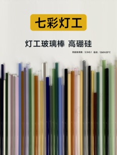 ���������� �ܸ����ɟ����Ʒ��ˇƷ��ɫ����ӲDIYԭ����