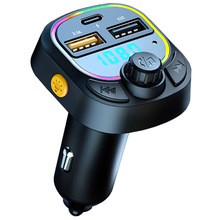 七彩氛围灯 双USB车充多功能车载蓝牙 fm调频发射器mp3播放器 C28