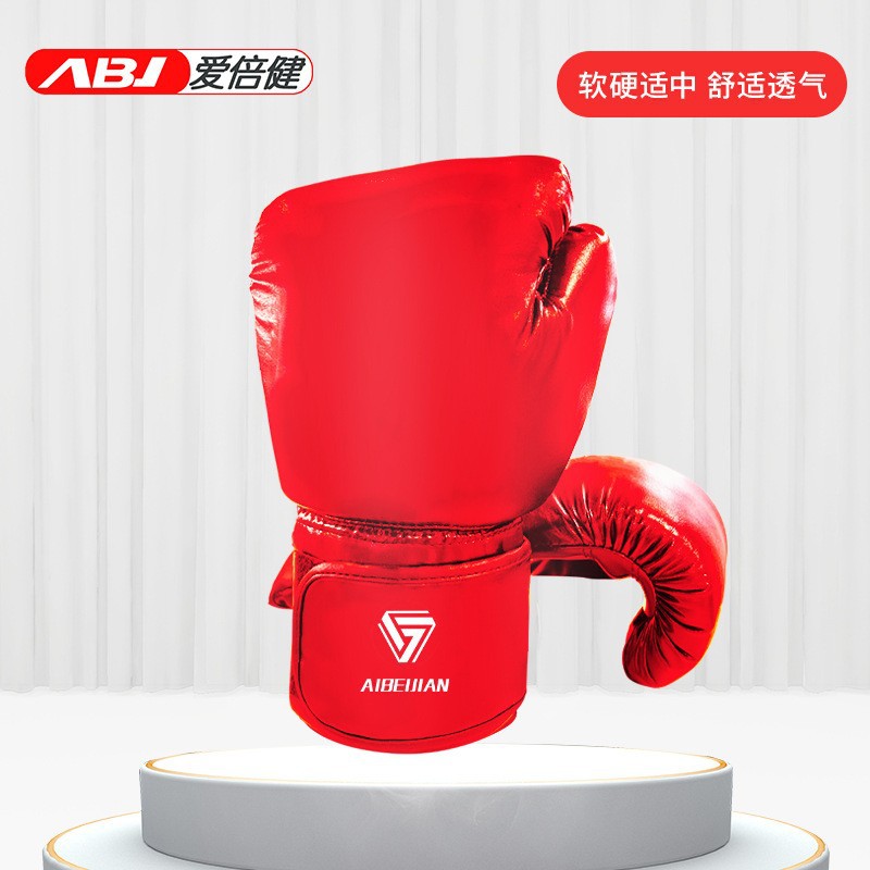 Aibeijian guantes de boxeo para niños boxeo de Sanda Muay Thai boy's Youth fighting half Finger punching sandbag guantes de boxeo para niños