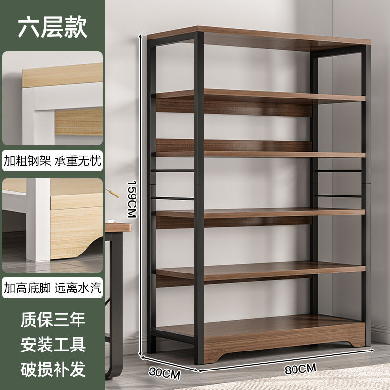블랙오크 컬러 레귤러 스타일 6겹 80*30*159cm