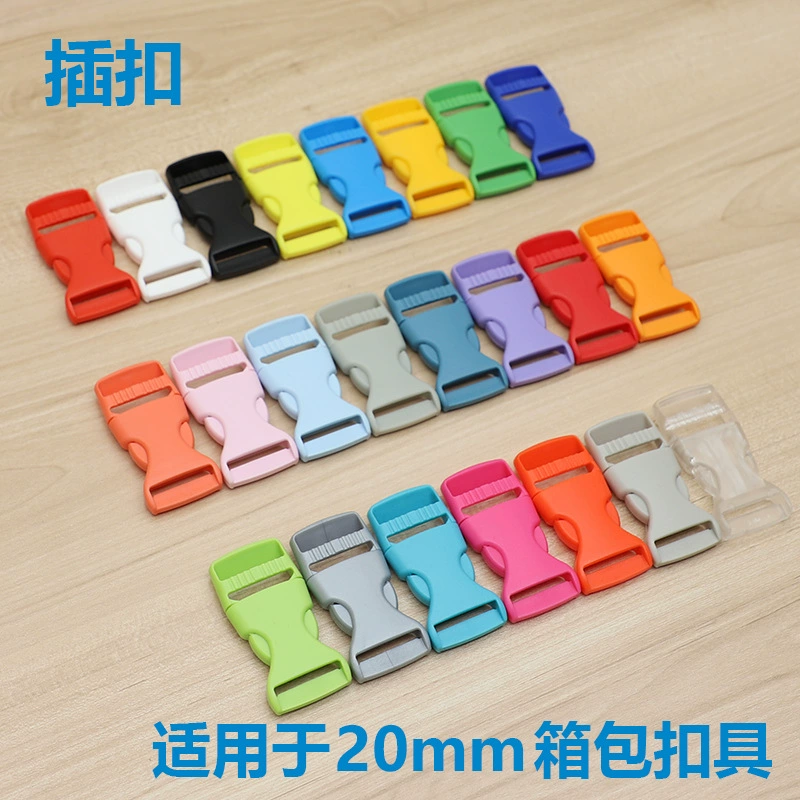 Цветные пластиковые пуговицы пуговицы Книжные пуговицы для одежды аксессуары для пуговиц