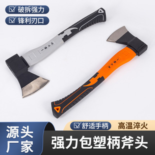 Ax Wood Splitter for Home Use, Small Ax for Chopping Firewood, Outdoor Fire Ax for Cutting Trees, Logging, Large Mountain Ax, Bone Cutting, Woodworking Hard