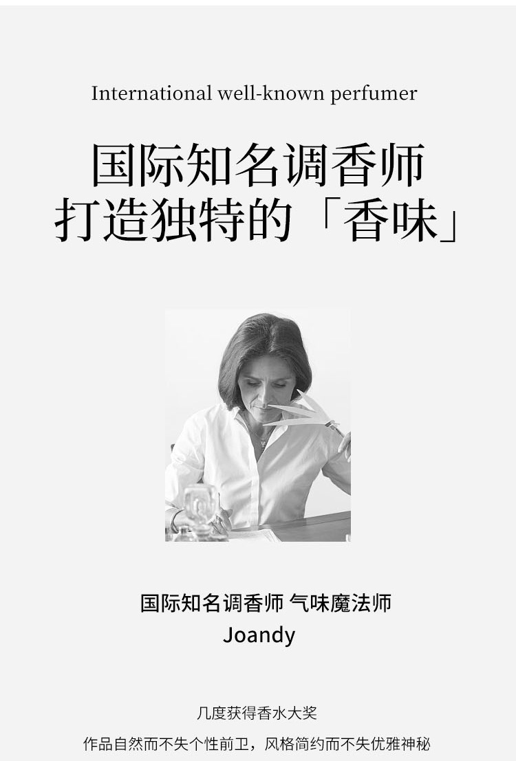 The new Jincui women's perfume from Xiaocheng Yixiang has a long-lasting fragrance and is a cross-border bestseller. It is available for wholesale of niche perfumes for export from Vietnam undefined