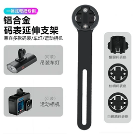 自行车灯;自行车装饰;手电筒