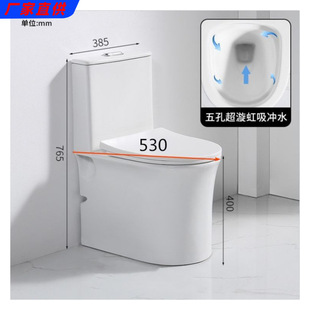 С���ͳ�խ�R���RͰС���g���С�ߴ�53�L����������С̖53CM����