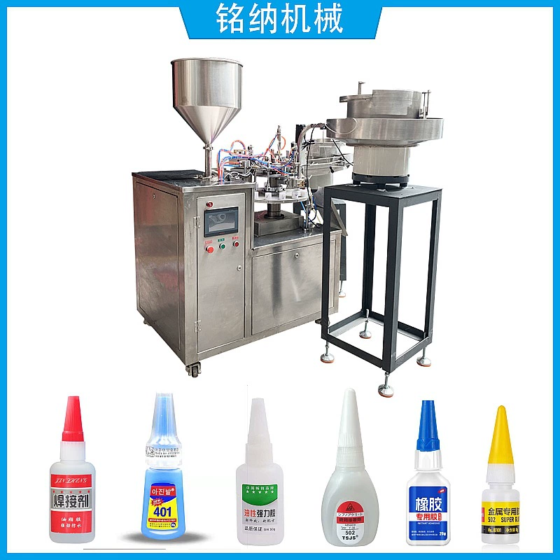 Автоматическая машина для наполнения и укупорки ресниц клей вода губа вал лак для ногтей репеллент от комаров жидкость для перорального наполнения жидкостью Гуанчжоу