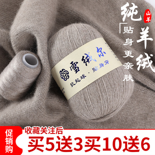 ѩ�q����q�� �־�ɽ��q�� ������ �д��ֹ�����që���C��