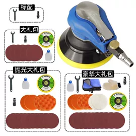 气动打磨机;气动工具配件;气动抛光机