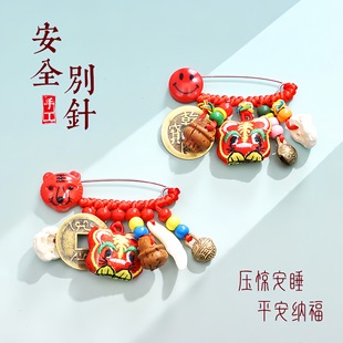 �����냺��ȫ�eᘒ������������ЋD���^��K�eᘹ������@���Ʒ