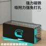 厨房双面打孔挂墙磁力贴