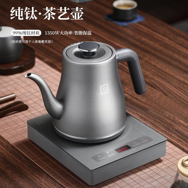 純チタン全自動給水電気ケトル、茶器専用ポンプ式ティーテーブル一体型電気ケトル|undefined