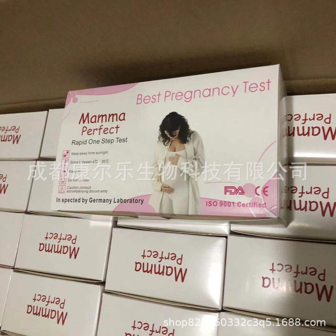 微信图片_20210729162136