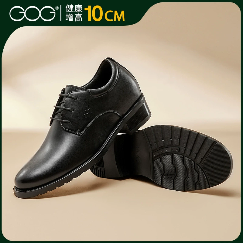 Высокие кожаные ботинки 10cm Летние новые деловые ботинки дерби модные мужские кожаные ботинки невидимые высокие ботинки