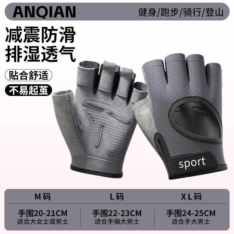 Anq-oj43-carbon gray [newly upgraded all-round protection] / M
