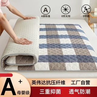 床垫1.8x2m米软垫铺底出租房床褥垫单人学生宿舍床垫褥子四季通用