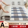 宿舍出租房单人四季褥垫
