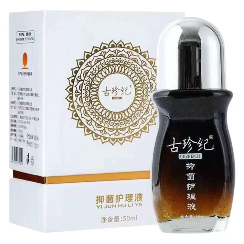 本物の Guzhenji 抗菌ケア ヒーティング エッセンシャル オイル ウォーム エッセンス オリジナル ソリューション 保湿修復 スキンケア|undefined