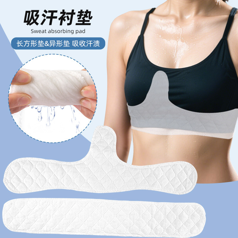 Sports underwear