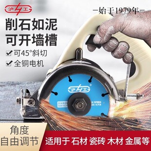 ��������и�C�๦���f���_�ۙCˮ늹������ʯ�C