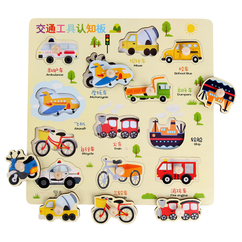 Cross-Border Wholesale Educational Wooden Scratching Board Puzzle Toy Game Cognitive Board Toddler Boys and Girls Inlaid Puzzle Board