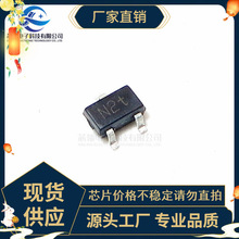 BFS520 NPN 9GHz��Ƶ΢������� SOT-323 ��Ӧ����ר��