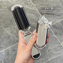 旅行随身携带镜子气囊一体小巧按摩气垫梳便携式折叠迷你小梳子