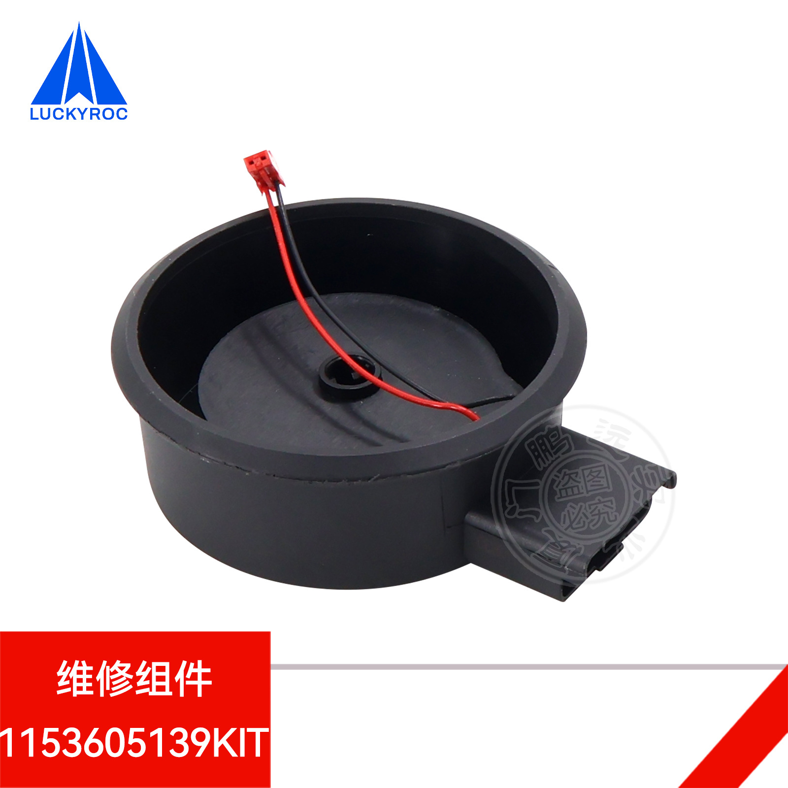 �ֵ²泵ת�������1153605139����Ԫ���ܳ�ά�����1153605136