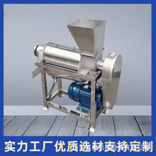 ���͹��ܹ������֭�C �J�C��S���Iե֭�C ������ԭ֭�ӹ��O��