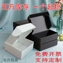 ��ɫ�w�C�а�ɫ�p���ӡ��ɫ���f����з�ɫ�����άF؛���b������